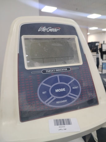 Al Muruj, Bicycles, SAR 650,  Excersize Bicycle