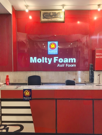 Lahore, Furniture, PKR 55000,  Deluxe Traders Molty Foam Ravi Road Lahore