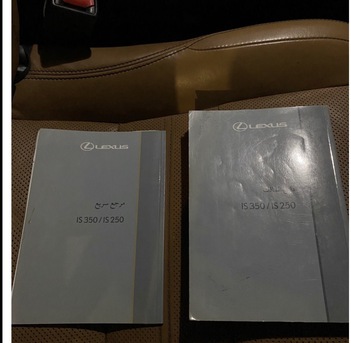 Riyadh, Vehicles, Cars & Trucks , SAR 88000,  Lexus IS 350,  2015,  Automatic,  160000 KM,  Lexus Is350