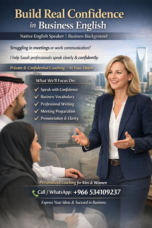 Madinah, Lessons Offered, Native English Speaker (Business Background)