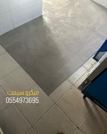 Al Hada, Construction, ميكروسيمت ارضيات جدران في الرياض جوال 0554973695