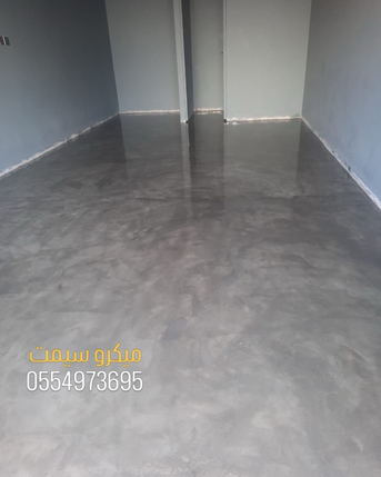 Al Hada, Construction, ميكروسيمت ارضيات جدران في الرياض جوال 0554973695