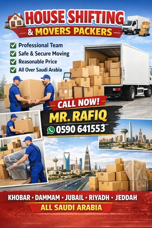 Khobar, Relocation, HOUSE SHIFTING ✔ Room Shifting ✔ Flat Shifting ✔ Office Shifting ✔ Villa Shifting 24 Hours