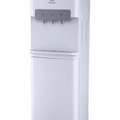 Electrolux Water Dispenser Service Center &radic;  0569707311