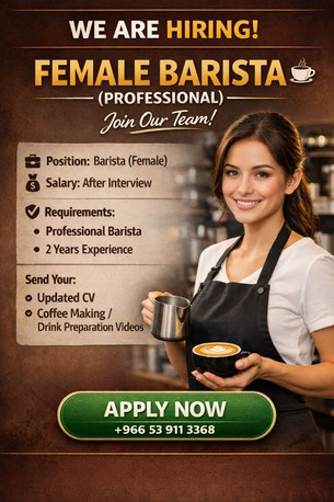 Al Adama, Jobs, Professional Female Barista