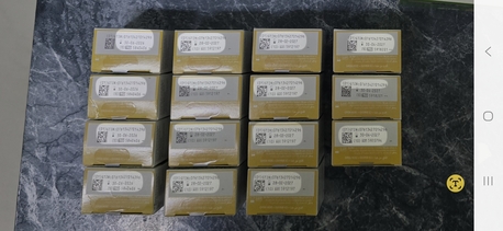 Dammam, Household Items, SAR 2033,  Diabetic Strips, Lancets, Glucose Monitor For Sale