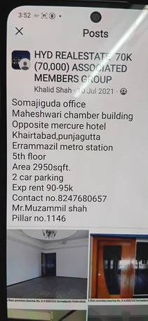 Hyderabad, Offices, INR 85000,  2950 Sq. Feet,  Semifurnished Comercial Flat For Rent