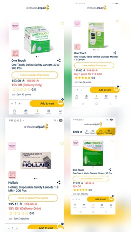 Khobar, Household Items, SAR 2033,  Diabetic Strips, Lancets, Glucose Monitor For Sale