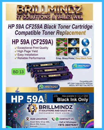 Hoora, Computers, BHD 8,  Premium Compatible Printer Toners With Best Prices