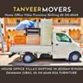 Home Office Villas Furniture Shifting Services In Jeddah Riyadh Damam 05 310 60418