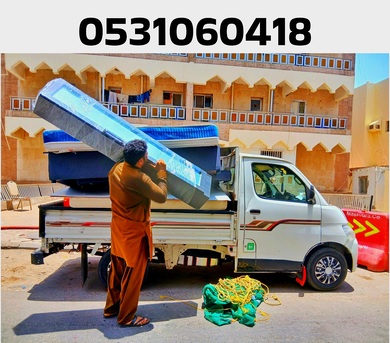 Jeddah, Household, Home .Shifting Services Transport Loading Unloading Moving And Packing 05 310 60418