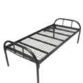 SAR 75,  Steel Bed Available