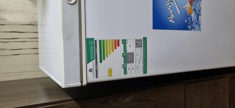 Hara, Household Items, House Hold Items For Sale