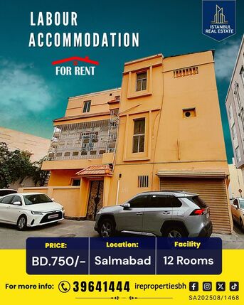 Salmabad, Staff Accomodation, BHD 750,  300 Sq. Meter,  Labor | Staff Accommodation For Rent In Salmabad BD.750/
