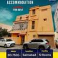 BHD 750,  300 Sq. Meter,  Labor | Staff Accommodation For Rent In Salmabad BD.750/