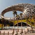 Museum Of The Future Inside Museum Of The Future Dubai Inside Dubai Future Museum Exhibits