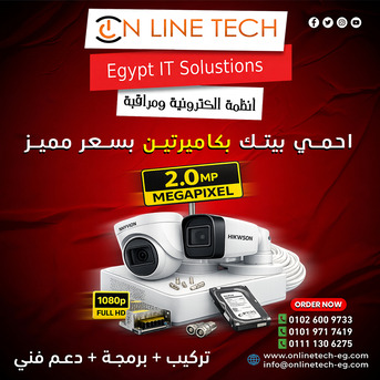 Cairo, Electronics, EGP 1,  عرض مميز تركيب 2 كاميرا مراقبة باحترافية م&