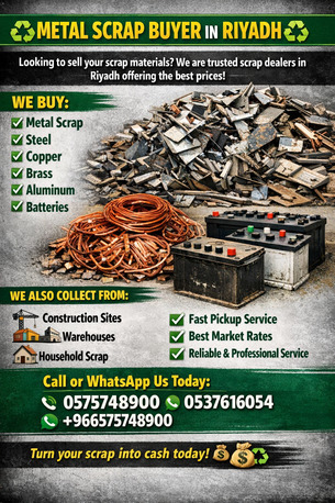 Al Arid, Items Wanted, We Buy Purchase All Types Of Scraps Materials Scrap Items 0575748900