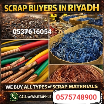 Al Arid, Items Wanted, We Buy Purchase All Types Of Scraps Materials Scrap Items 0575748900