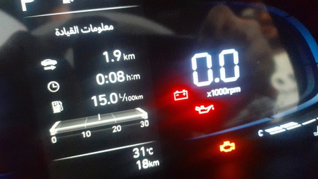 Jeddah, Vehicle Lease Transfer, SAR 3000,  Hyundai Elantra For Monthly Rent