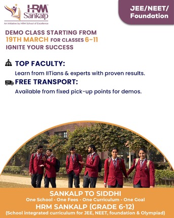 New Delhi, Education, Crack Competitive Exams With Online Coaching For JEE NEET