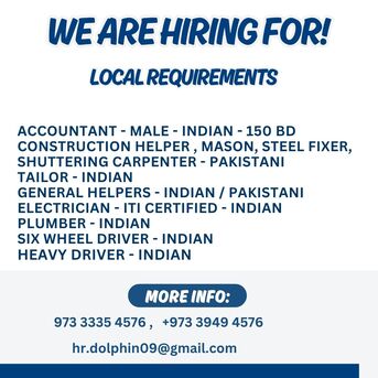 Jidhafs, Jobs, WANTED FOR BAHRAIN