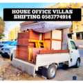 House Shifting Loading " Unloading Transport Moving Packing Apartment Loading Unloading