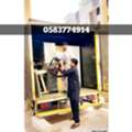 House Shifting Loading ? Unloading Luggage Furniture Relocation Dabbab