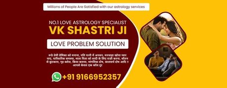 Jaipur, Health & Beauty Items, INR 1,  Reliable Love Problem Solution Expert In Adelaide