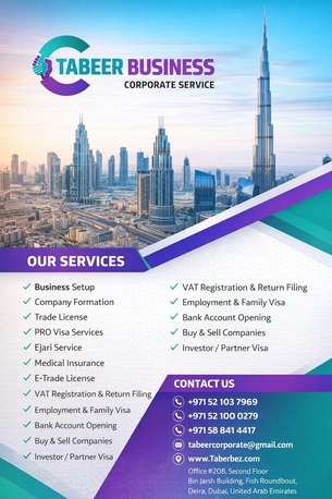 Islamabad, Business, BEST BUSNISS SETUP EASY AND FAST SERVICE