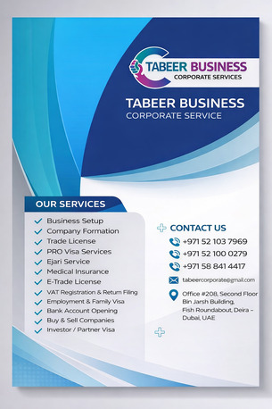 Ahmedabad, Business, BUSNISS SETUP EASY AND FAST SERVICE