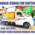 MOVING AND PACKING COMPANY PROFESSIONAL LABOUR 🪻CARPENTER HOUSE MOVER....................