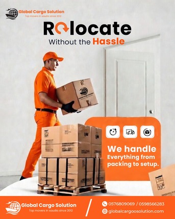 Dammam, Cargo, GCS  MOVERS & PACKERS REMOVALS RELOCATION DOOR TO DOOR GCC & WORLD"➡️0576809069