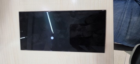 Al Yarmouk, Mobile Phones, SAR 2400,  Samsung S24 Ultra 256GB