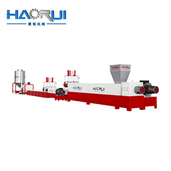 Kabul, Industrial Machinery, AFN 18000,  Factory Price Energy-Efficient PP PE Pelletizing Line For Plastic Recycling