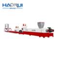 AFN 18000,  Factory Price Energy-Efficient PP PE Pelletizing Line For Plastic Recycling