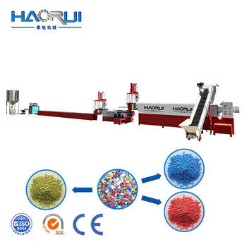 Kabul, Industrial Machinery, AFN 18000,  Factory Price Energy-Efficient PP PE Pelletizing Line For Plastic Recycling