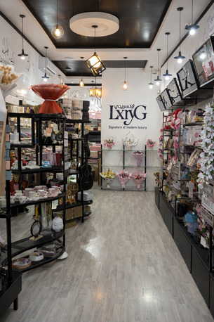 Al Urayja, Jobs, Flower & Gift Coordinator Female &ndash; Immediate Hiring In Riyadh