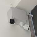 CCTV Camera S Installation And Congratulations