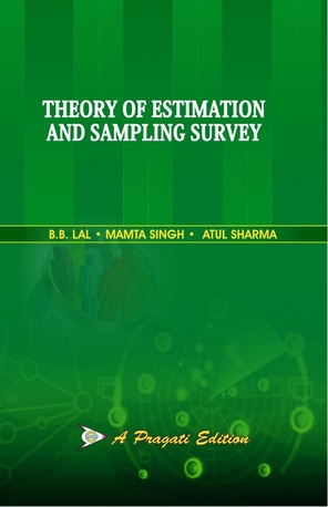 Meerut, Books, Theory Of Estimation And Sampling Survey Book