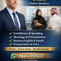Business English :Speak With Impact, Lead With Confidence