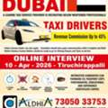 Taxi Driver - UAE (Indian License Accepted)