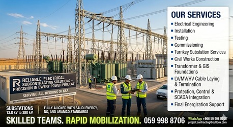 Madinah, Construction, Electrical Subcontracting Solutions►Trusted Powering Projects With Precision✅0599988706..: