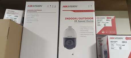 Khobar, Computers, SAR 120,  IP Camera HIKVISION: For Sale! New/BOXed!