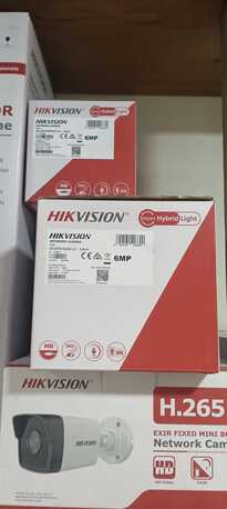 Khobar, Computers, SAR 120,  IP Camera HIKVISION: For Sale! New/BOXed!