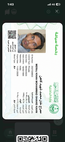 Dhahrat Laban, Job Seekers, Home Driver