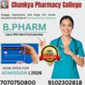 Low Fee B.Pharm College?near?me?Patna-7070750800