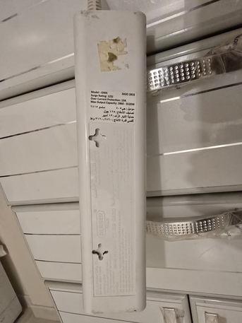 Khobar, Electrical & Plumbing, SAR 100,  Power Extension Socket, Likely A LASER Brand Model G405 Based On The Text On The Device.