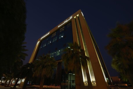 Al Kharj, Jobs, Production Supervisor