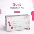 Goat Detection Kit For Milk Testing | Seqlo
